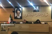 در یک‌صدوسیزدهمین جلسه علنی شورای اسلامی شهر مشهد مقدس چه گذشت؟ (۳ اردیبهشت ۱۴۰۳) | هر ماه ۱۰ تا ۱۵ دستگاه اتوبوس جدید وارد چرخه خدمات‌رسانی می‌شود