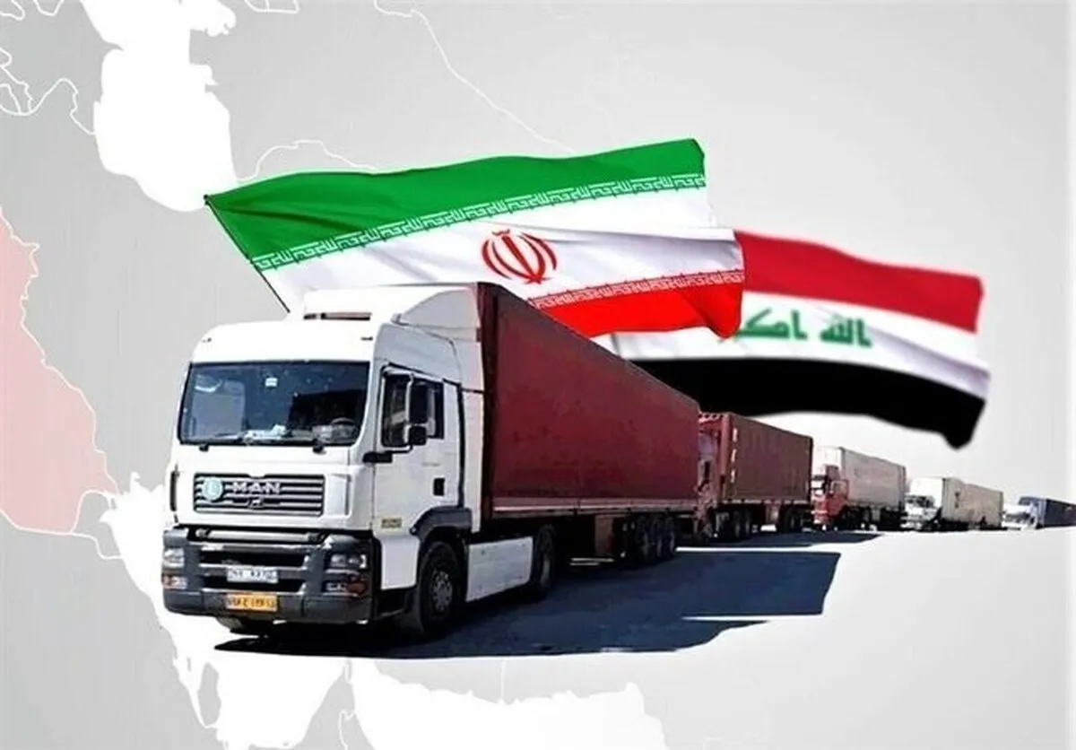 فصل جدید همکاری‌های اقتصادی ایران و عراق با ثبت صادرات ۱۲ میلیارد دلاری آغاز شد