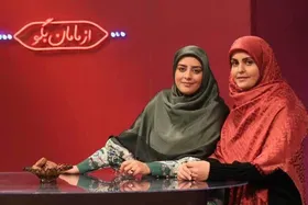 سری جدید برنامه &laquo;از مامان بگو&raquo;، فرصتی برای دست&zwnj;بوسی مقام مادر