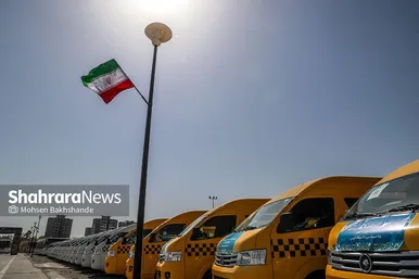 رونمایی از ١۵٠ دستگاه ون و اتوبوس با حضور وزیر کشور در مشهد
