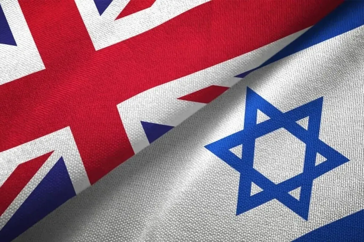 اسرائیل خواستار تعطیلی کنسولگری بریتانیا در قدس شرقی شد