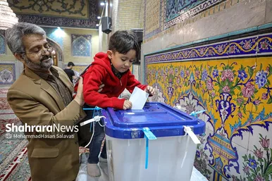 دور دوم انتخابات مجلس شورای اسلامی در مشهد