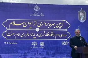 عضو شورای اسلامی شهر مشهد: یکی از وجوه اصلی اهتمام مدیریت شهری در این دوره، تسهیل زیارت بوده است