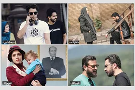 آیا سریال&zwnj;های خانگی دچار رکود شده&zwnj;اند؟