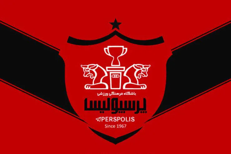 اعضای باشگاه پرسپولیس باز هم پول نگرفتند!