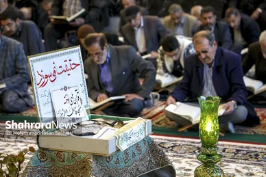 گزارش تصویری | جزء خوانی قرآن کریم در مسجدگوهرشاد حرم مطهر رضوی