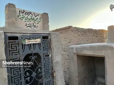 گزارش تصویری | «وادی السلام»، بزرگ‌ترین قبرستان جهان