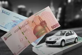 اعطای وام پیش ثبت&zwnj;نام خودرو روی میز سازمان بازرسی کل کشور