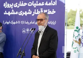 تحریم&zwnj;ها مانع پروژه&zwnj;های شهری نمی&zwnj;شود