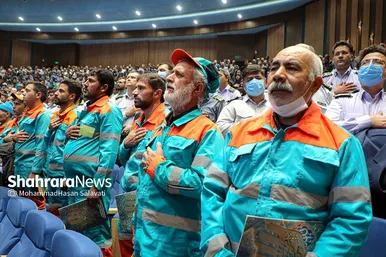 آیین تقدیر از خدمتگزاران اربعین حسینی و دهه آخر صفر شهرداری مشهد