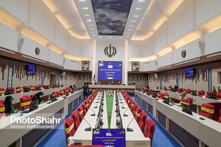 نشست خبری سرپرست ستاد انتخابات خراسان رضوی