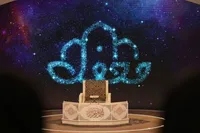 تیتراژ برنامه «محفل» همزمان با آغاز پخش رونمایی شد + فیلم