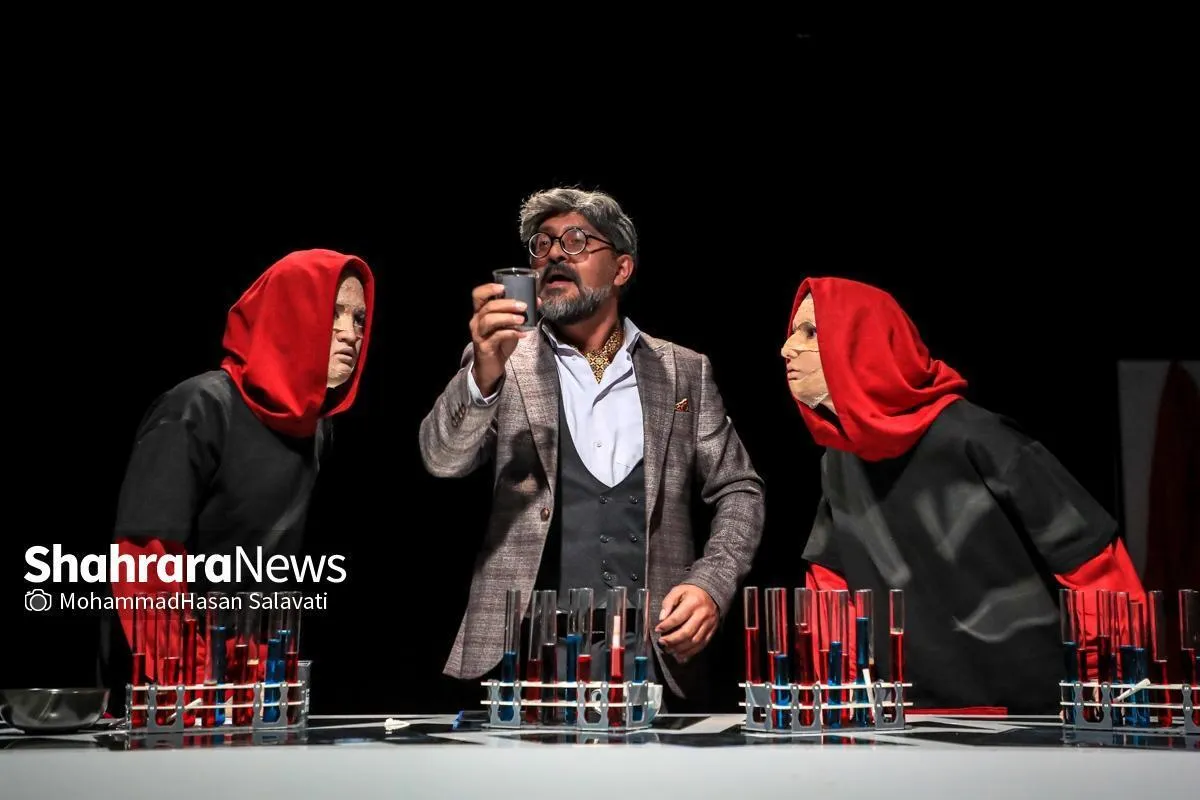نمایش مردی مقابل فرزندانش، روایتی از بحران‌های انسانی و اجتماعی در دنیای امروز