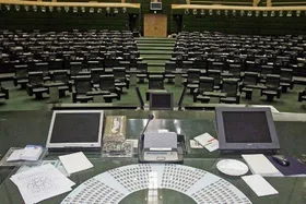 مجلس برای رعایت پروتکل&zwnj;ها ۲ هفته تعطیل شد