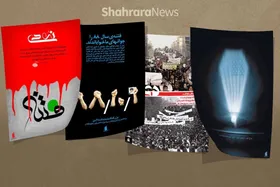 گفتگو با  گرافیست&zwnj;های مشهدی که با هنرشان پاسخ فتنه ۸۸ را دادند | پاسداری با &laquo;پوستر&raquo;
