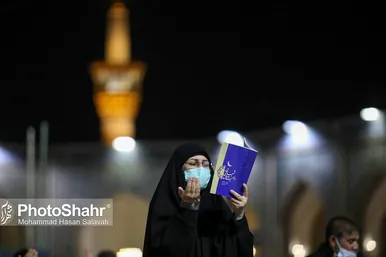 مراسم احیاء شب ۱۹ ماه مبارک رمضان در حرم مطهر رضوی