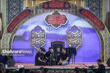 گزارش تصویری | «حسینیه حرم» میزبان عزاداران هندوستانی و پاکستانی
