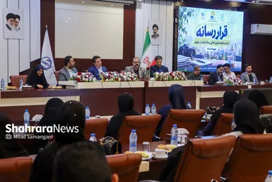 گزارش تصویری | «قرار رسانه» نشست تعاملی و هم‌اندیشی اهالی رسانه و مطبوعات خراسان رضوی