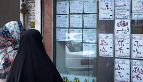 آغاز مرحله دوم ثبت&zwnj;نام وام ودیعه مسکن
