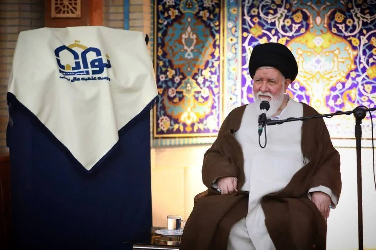 آیت‌الله علم‌الهدی: حوزه علمیه نسبت به گذشته تحول بنیادینی را تجربه کرده است | حوزه، امروز آغازگر جریانی تازه در تربیت دینی است