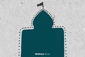 یادداشت کودک درباره اربعین | اقیانوسی از محبت