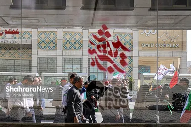 گزارش تصویری | تجدید میثاق جمعی از ورزشکاران و هنرمندان مشهد مقدس با شهدای والامقام جنگ رمضان