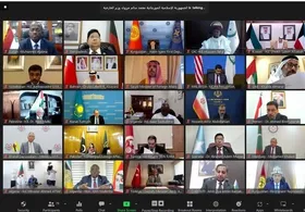 بیانیه سازمان همکاری اسلامی درباره هتک حرمت قرآن