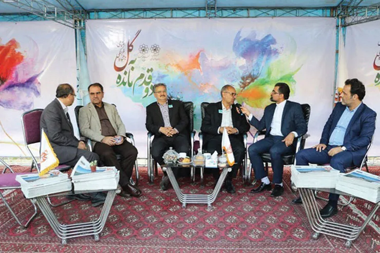 نمایشگاه تماشایی