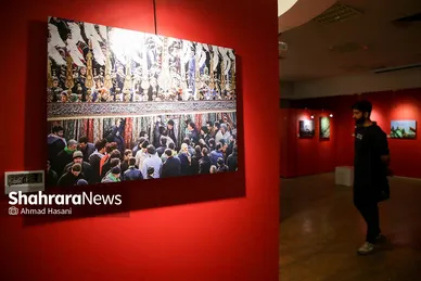نمایشگاه گروهی عکس « سوگ در آیینه »