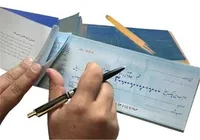 ویدئو | اقدام بانک‌مرکزی برای جلوگیری از کلاهبرداری با چک