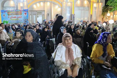 عکس‌هایی از جشن همدلی توان‌یابان مهاجر افغانستانی به مناسبت عید غدیر