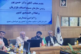 رئیس بسیج اتاق اصناف کشور: بسیج هرکجا باشد محور است&nbsp;| بازار در فعالیت های اقتصادی پشت نظام است