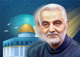 ویدئو | شهیدالقدس؛ روایتی از شکل&zwnj;گیری مقاومت در منطقه توسط حاج قاسم سلیمانی