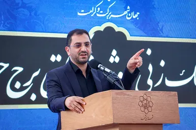 مراسم کلنگ زنی پروژه مشارکتی برج جنوب میدان شهدا