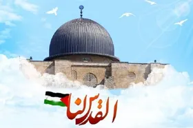 ویدئو | قطعه ادبی: &laquo;پیام مقاومت&raquo; | نویسنده: هستی نیک صفتی