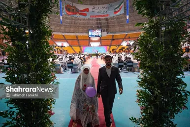 گزارش تصویری | جشن بزرگ ازدواج ۱۵۰۰ زوج دانشجوی خراسان رضوی