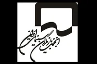 بیانیه انجمن بازیگران در پی بازداشت چند بازیگر