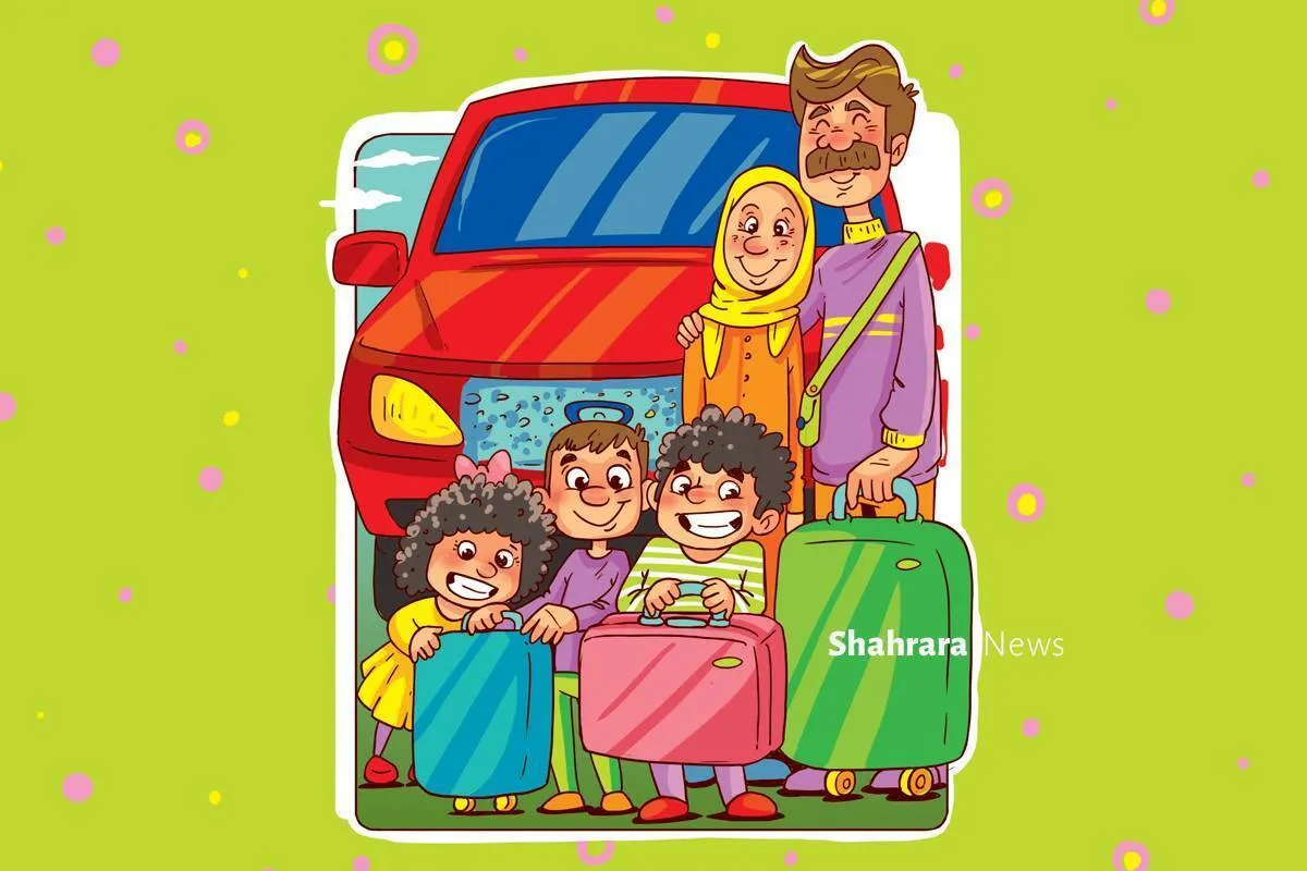 داستان کودک درباره مسافرت | چمدان‌ها زیاد جا ندارند