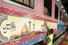 قطار تهران - کربلا راه&zwnj;اندازی شد