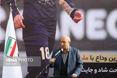 پیکر ملیکا محمدی به استادیوم آزادی رفت