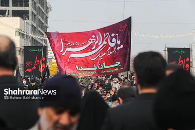 تشییع پیکر مطهر ۱۰ شهید گمنام در مشهد