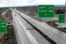 برخی جاده&zwnj;های خراسان رضوی بارانی و لغزنده است (۲ آذر ۱۴۰۳)