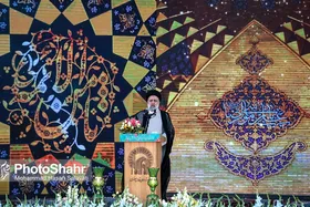 آیت&zwnj;الله رئیسی: دولت در نظام اسلامی خدمتگزار مردم است نه منت گذار | واکسیناسیون عمومی کرونا اولین اقدام دولت جدید خواهد بود