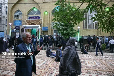 اقامه نماز عید فطر در مشهد