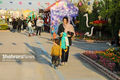 گزارش تصویری | افتتاح مسیر نوبهار در بوستان برکت مشهد