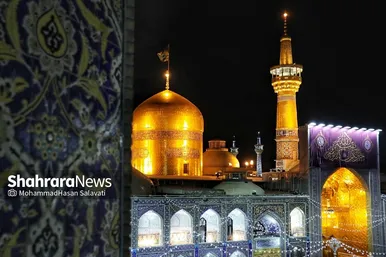 بازگشایی صحن انقلاب حرم مطهر رضوی در آستانه نیمه شعبان