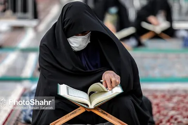 محفل بزرگ قرائت قرآن در حرم مطهر رضوی