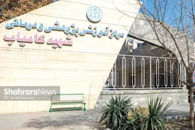 گلایه مراجعه کنندگان بیمارستان امدادی شهید کامیاب مشهد | خرید &laquo;گان&raquo; و &laquo;دستکش&raquo; هزینه جدید به دوش بیماران