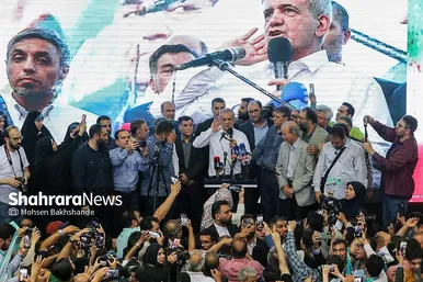عکس‌هایی از سفر انتخاباتی «مسعود پزشکیان» به مشهد