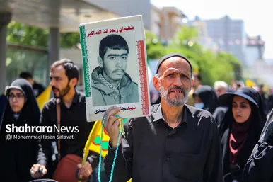 راهپیمایی روز جهانی قدس در مشهد